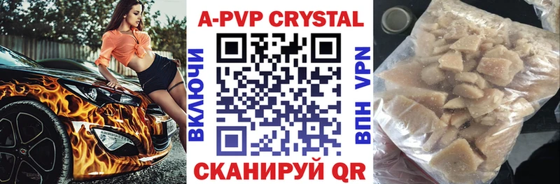 Как найти наркотики Онега АМФ  Гашиш  НБОМе  Марихуана  COCAIN  СОЛЬ 