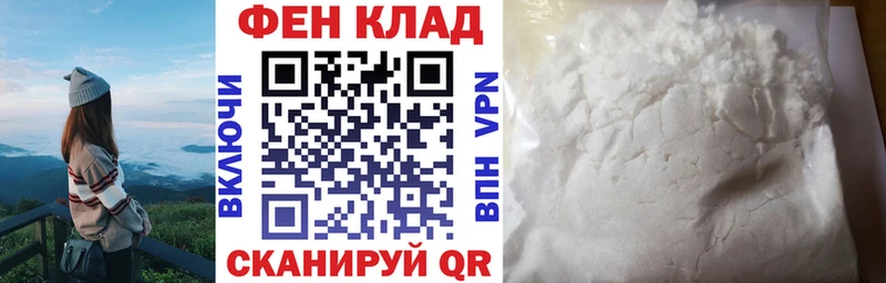 АМФ Розовый  Онега 