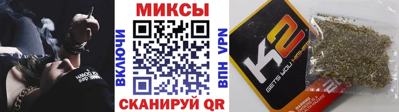 БУТИРАТ бутик  цены наркотик  Онега 