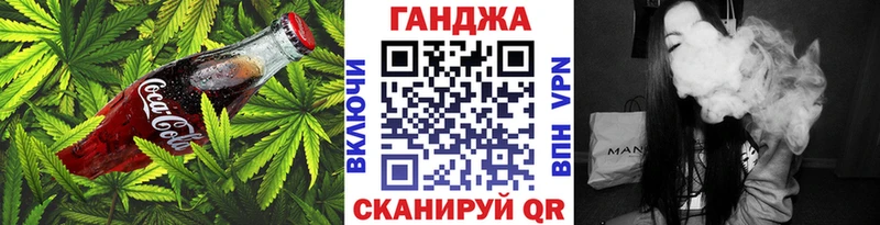 KRAKEN ссылка  Онега  Cannafood марихуана 