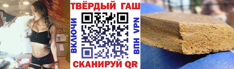 blacksprut как войти  Онега  ГАШИШ 40% ТГК  что такое наркотик 