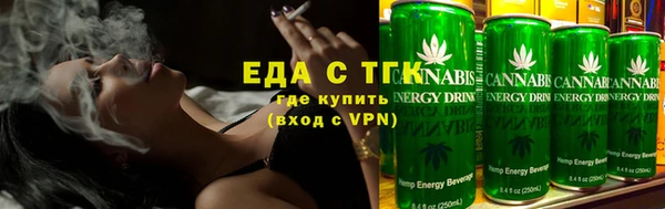 apvp Армянск