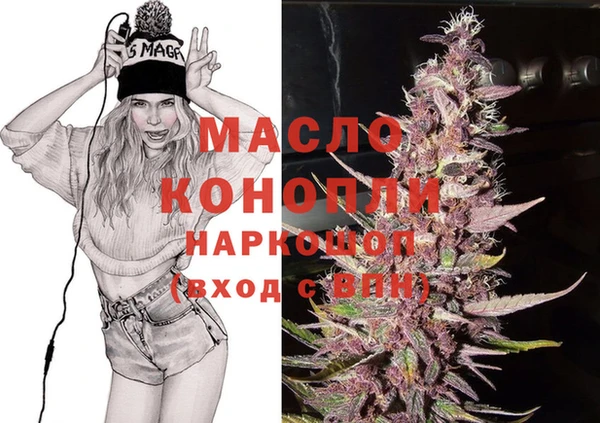 марки nbome Алзамай