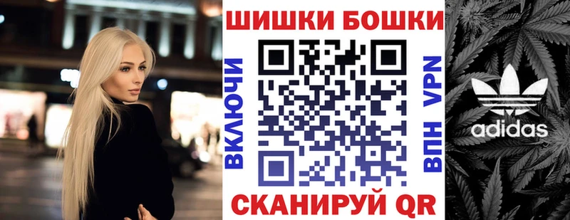 Конопля Amnesia  kraken tor  Онега 